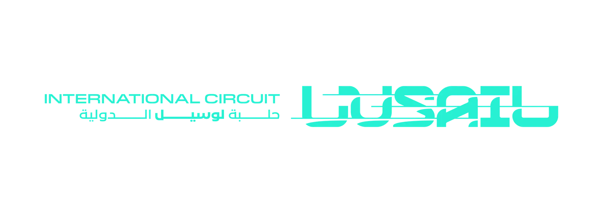 LUSAIL CIRCUIT logo
